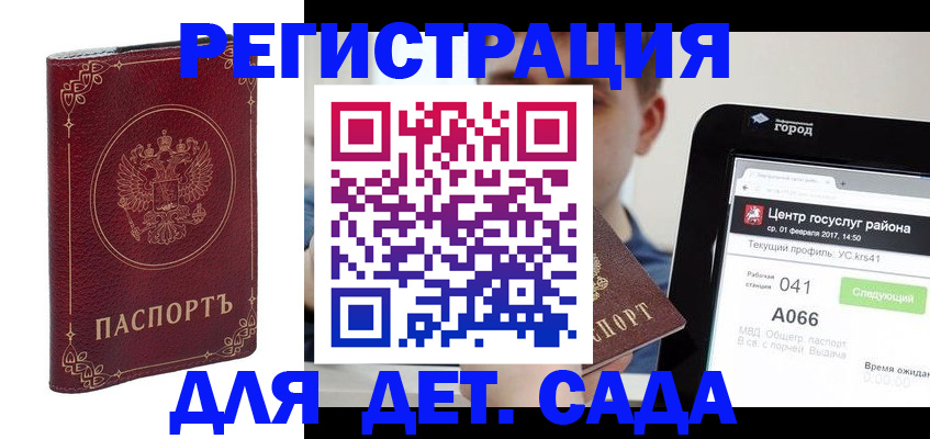 форма 3 в Боровске